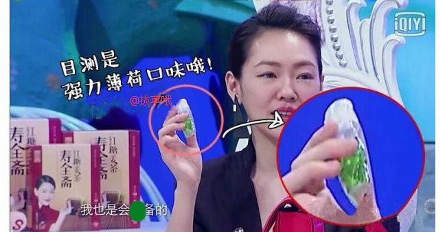 20多块的唇膏300多的,平价唇膏平替