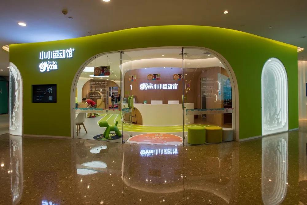 小小运动馆（中国）10周年|在改变与坚守中一往无前