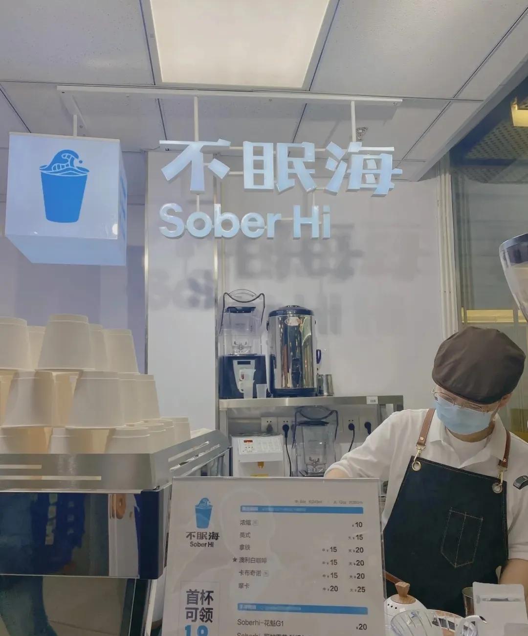 200家便利店连锁,2000家店的便利店巨头