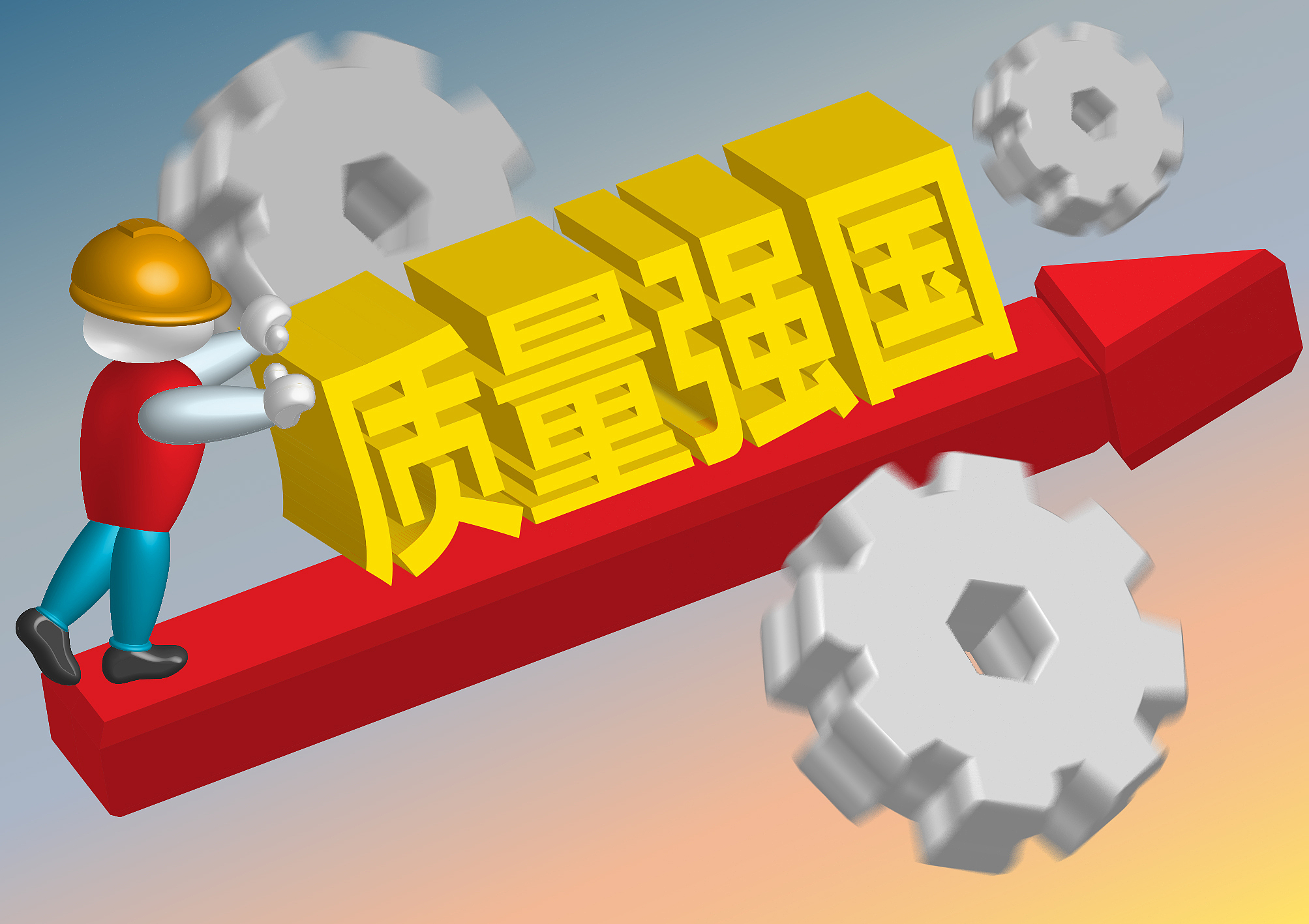 出国买国货怎么处理,出国买免税商品还是回国买