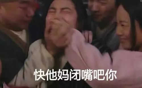 连合体要找吉尼斯记录,他们出道就是个笑话吧?