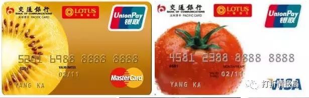 返现10元卡片图片,5张100倍返利卡