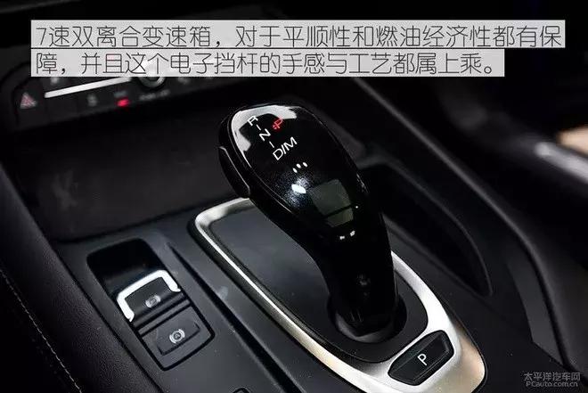 哈弗f7哪一款最值得入手,哈弗f7哪一款更值得购买