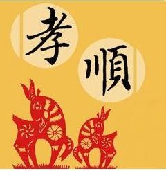 女婿不给岳父母钱犯法吗,女婿不同意给岳父母钱怎么办