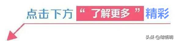 国内十条美食街你踩过几个坑,国内五条最受欢迎的美食街