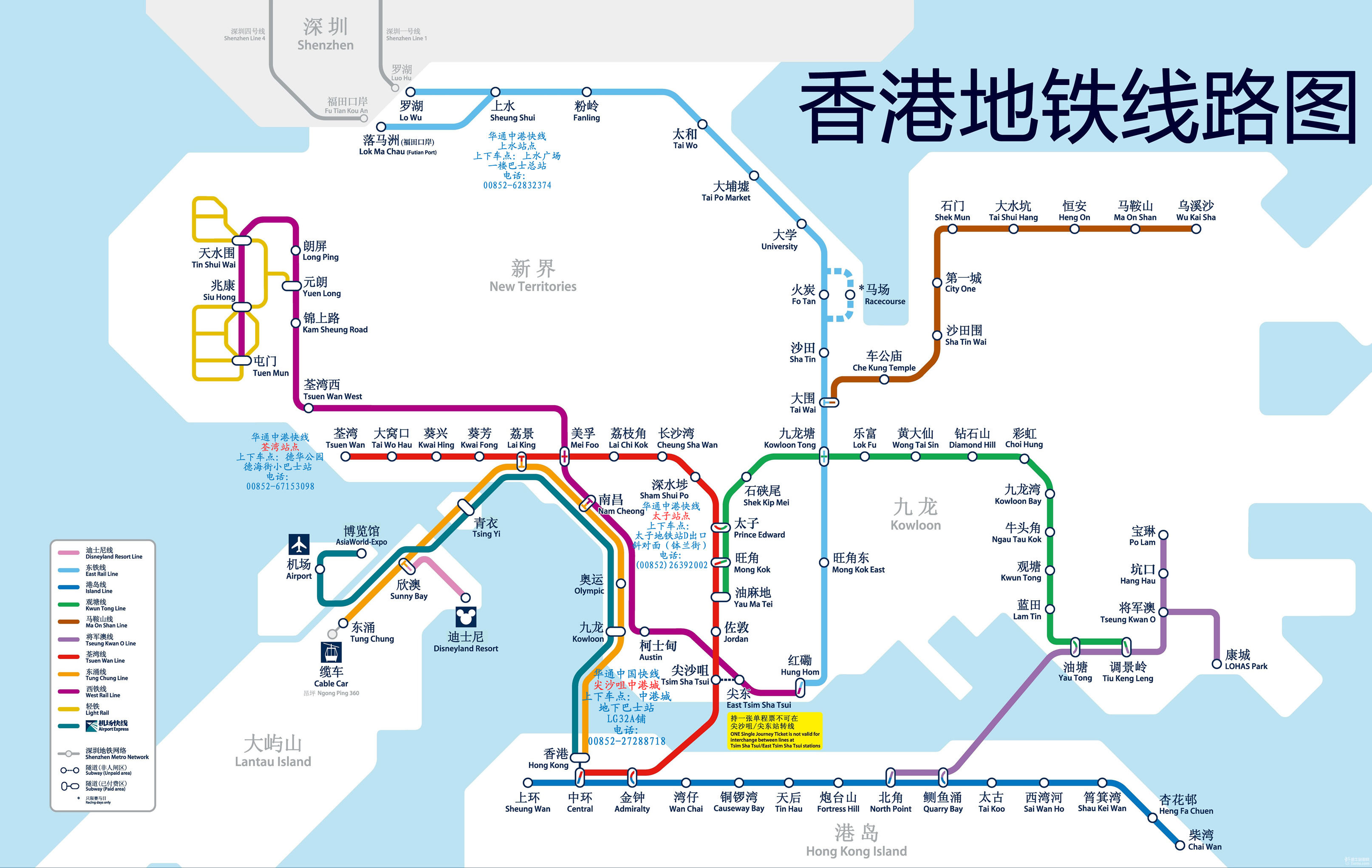 香港居住小房子真实感受,香港真实的住房条件
