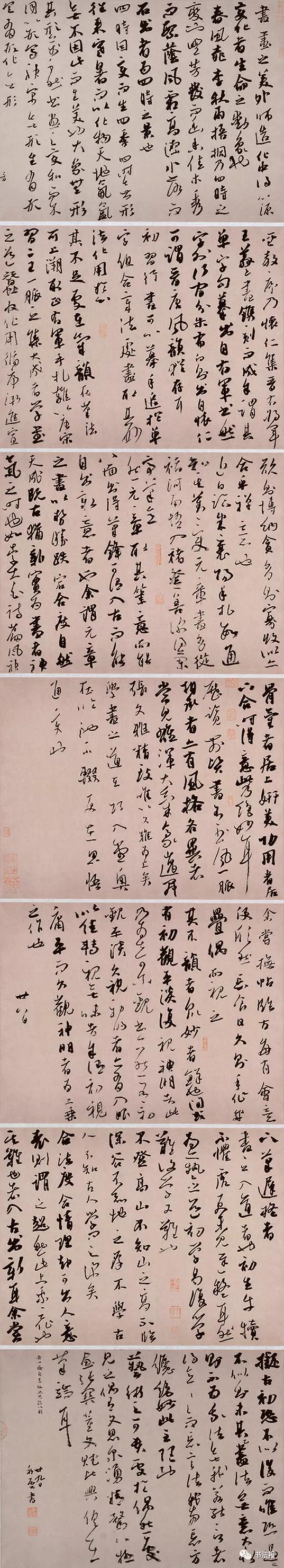 兰亭奖二等奖作品欣赏,精致有余