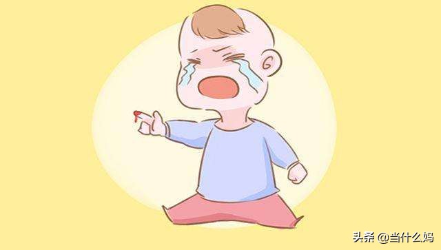 给小宝宝剪指甲剪到手了,你敢把手指甲剪掉吗