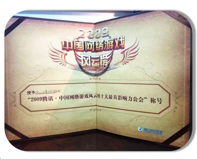 OPiece海贼王公会成立14周年,回馈粉丝赢好礼,还不来看看