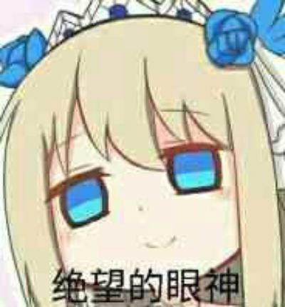 最坑爹的任务!玩家肝一年打100只BOSS,打完后还要被官方嘲讽?