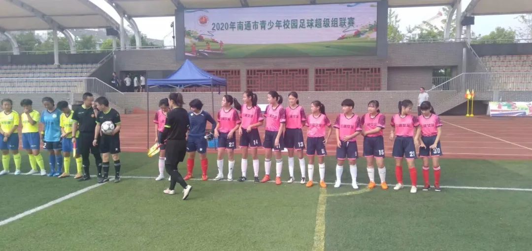 海门校园足球代表队在2020年南通市青少年校园足球联赛中获佳绩