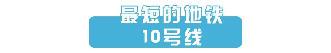 南京一座伟大的城市,南京一座城