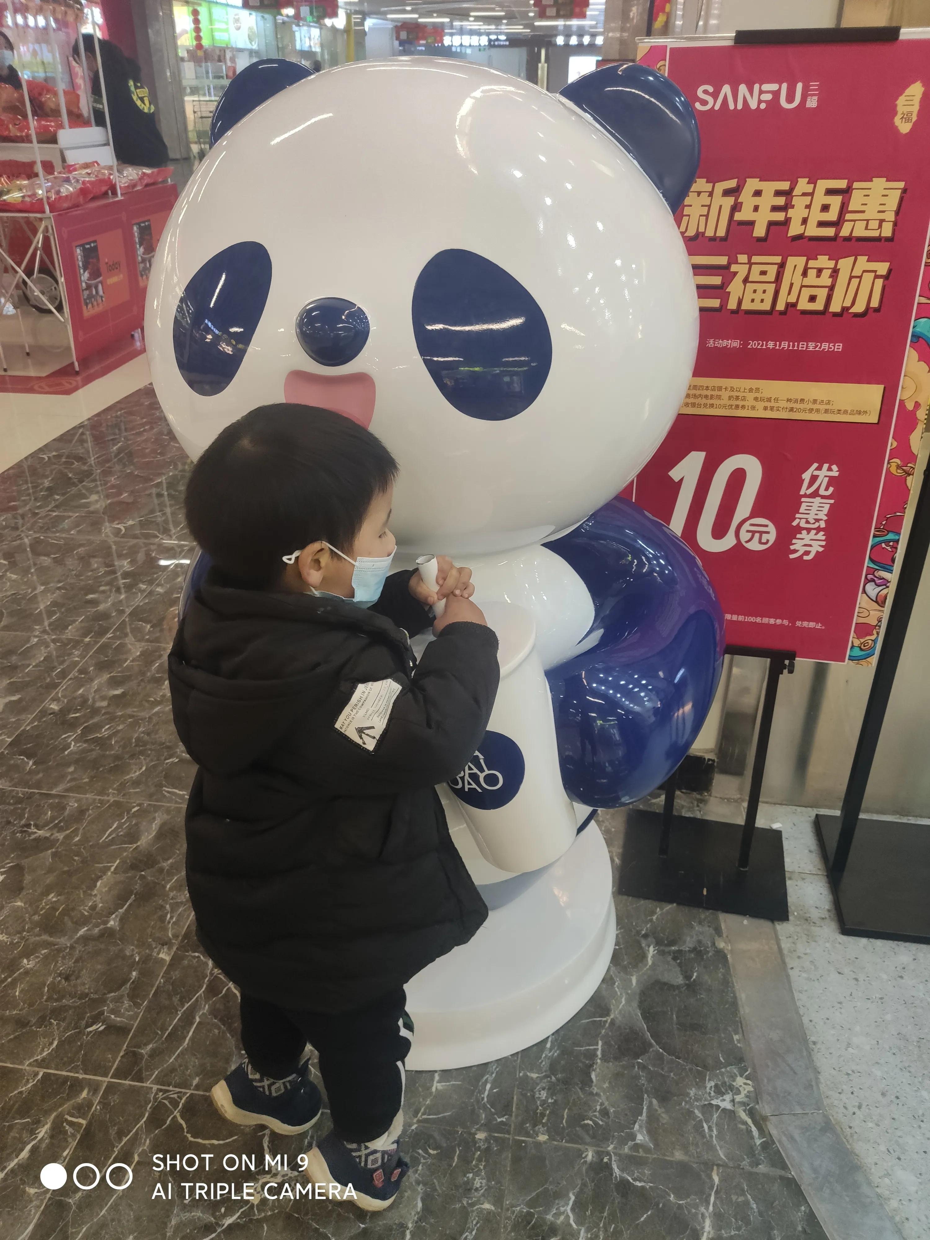 带大家逛一下万达广场,东西湖万达广场营业时间