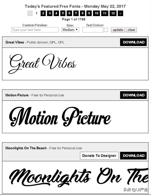 免费可商用字体在哪儿下载,最新免费商用字体整理合集
