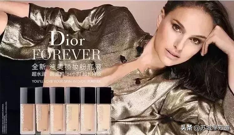 苏州泰华商城|直男礼物作妖，送礼还请认准专业的！