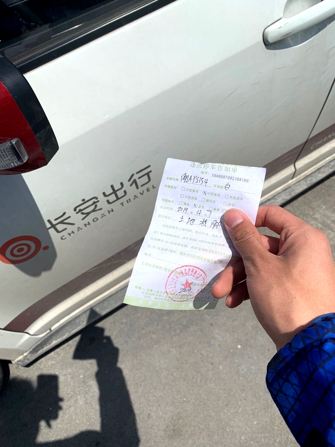 海外试驾2021款铃木雨燕运动版,铃木雨燕动力足颜值高代步首选车