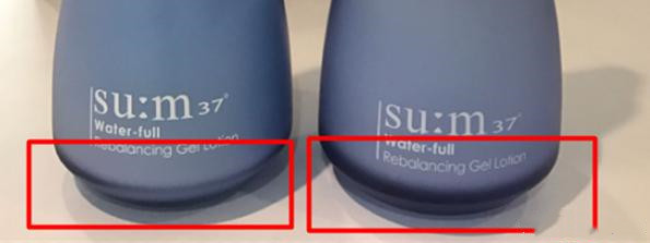 苏秘呼吸白色套装怎样鉴别真假,名门泽佳去眼袋