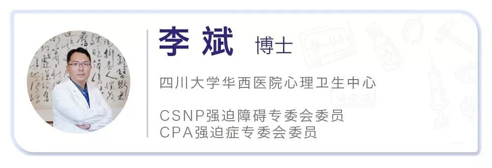 喜欢咬手指甲有什么药可以治吗,风油精戒掉咬指甲