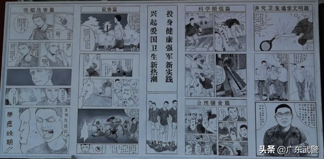 “宅”在营区久了太无聊？不可能的事！兵哥兵姐解锁“文娱”新姿势