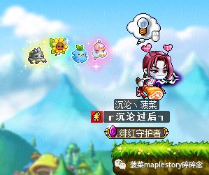 冒险岛恶魔猎手职业详解,冒险岛恶魔猎手攻略