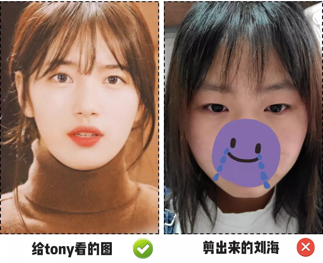 女人变美靠发型,变美烫发型