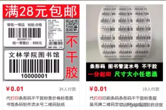 器材被着急买,先问清楚这些再掏钱也不迟