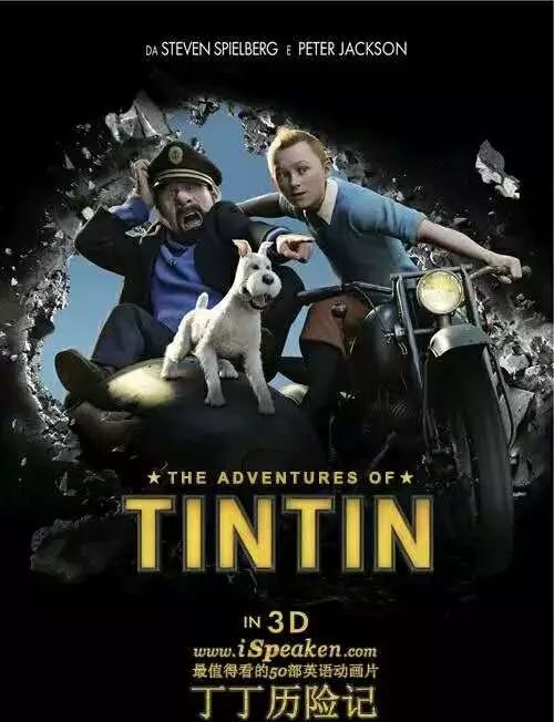 强烈推荐孩子必看的8部动画片,暑假适合初中孩子看的英文动画片