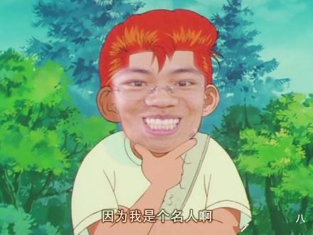 网红鼻祖凤姐最新状况,网络红人凤姐现状