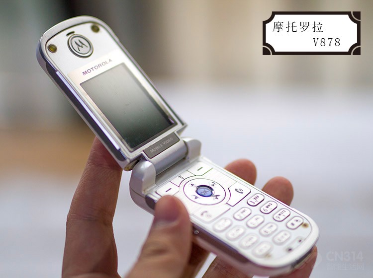 摩托罗拉爆款v系列,摩托罗拉v系列图鉴