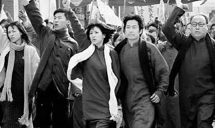 感悟青春魅力，一起品读《青春之歌》