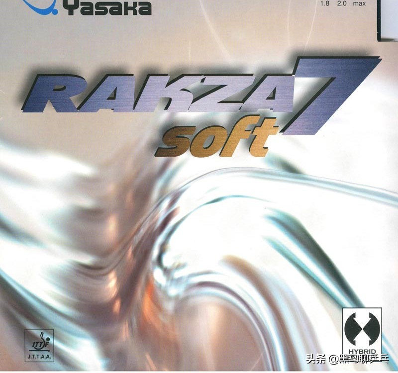 二马说乒乓,二马说经典