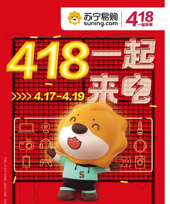 表哥表妹假期短暂相聚,表哥表妹相约出游正常吗