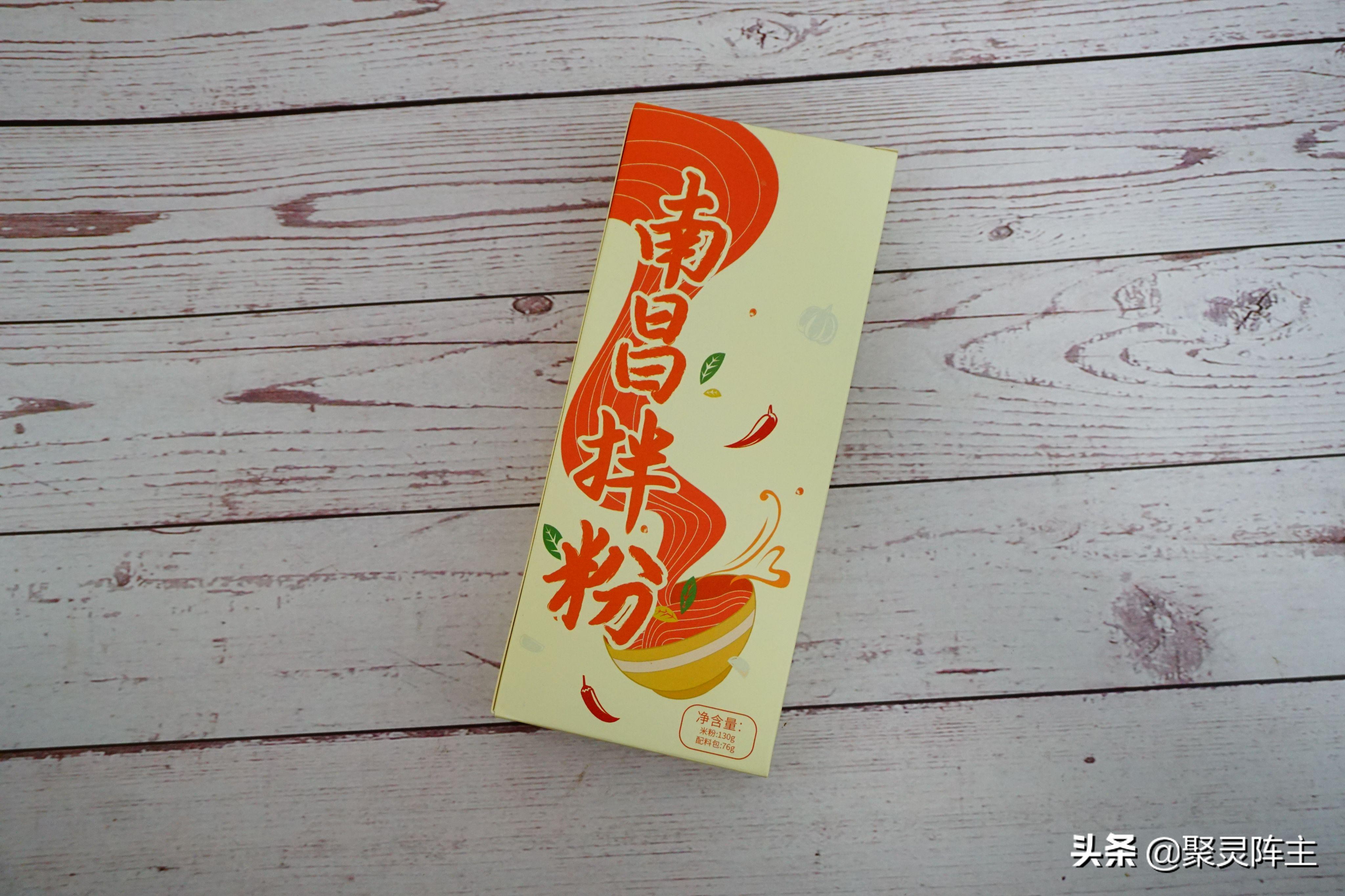 谁才是值得无限回购的YYDS？实测7品牌15款常温速食告诉你答案