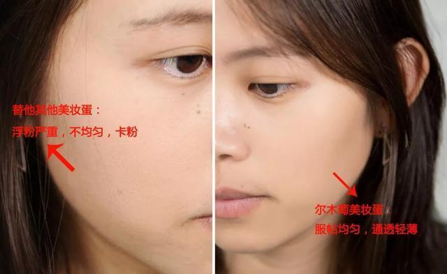 《何以笙箫默》的小黑妞？不，吴倩其实很好看