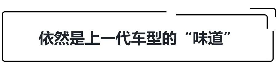 哈弗h6加速到80码顿挫一冲一冲的,1.5t高功率哈弗h6加速8.9s正常吗