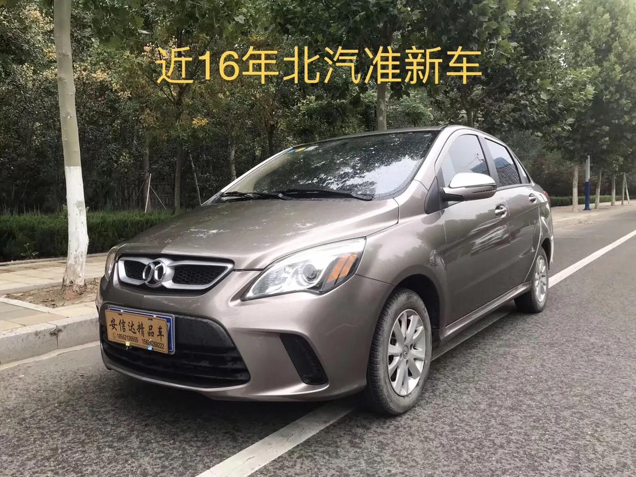 一台跑40万公里的车,一台车4年跑了13万公里车况怎么样