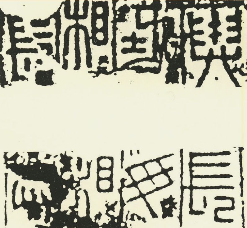 有趣的汉字魔方,汉字学习魔方