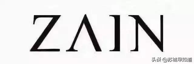 星悦汇衣服,星悦汇白色武器