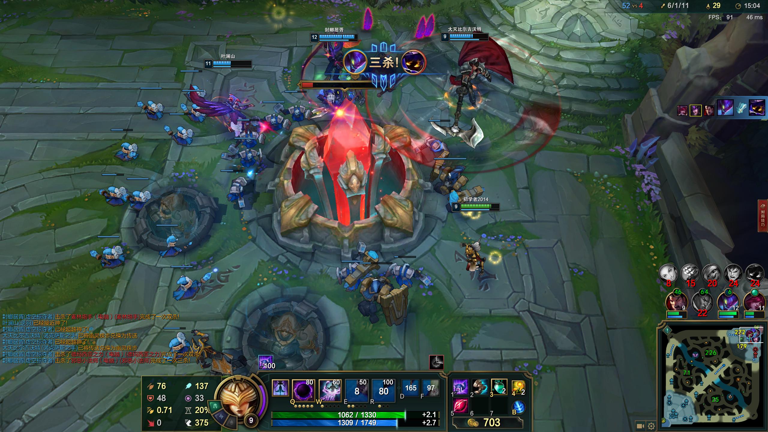 雷蛇键盘绿轴幻彩版,雷蛇都有哪些键盘系列背光好看