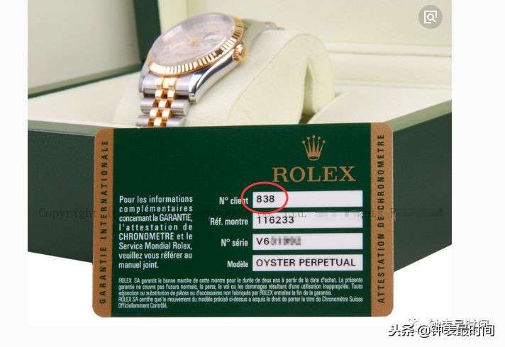 怎么区分手表行货水货,西铁城水货手表和行货手表的区别