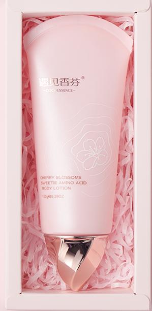 淡淡奶香味的身体乳,擦一点就很香的身体乳是啥