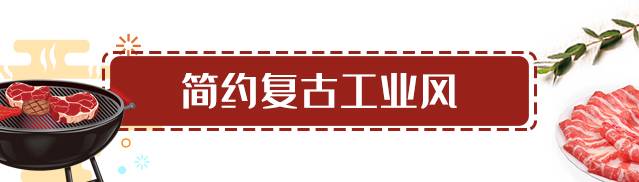 新宠,制霸宝安烤肉,探3-4肥牛套餐,好肉肆意,吃肉食者的天堂