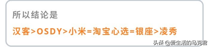 什么材质的行李箱耐摔耐磨,超轻摔不坏的耐磨行李箱