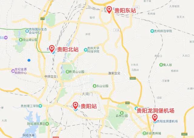 贵州景区交通攻略,贵州超详细攻略