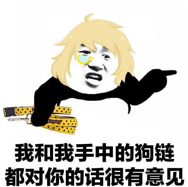 王者荣耀kplag夺冠解说,王者荣耀kplag被零封