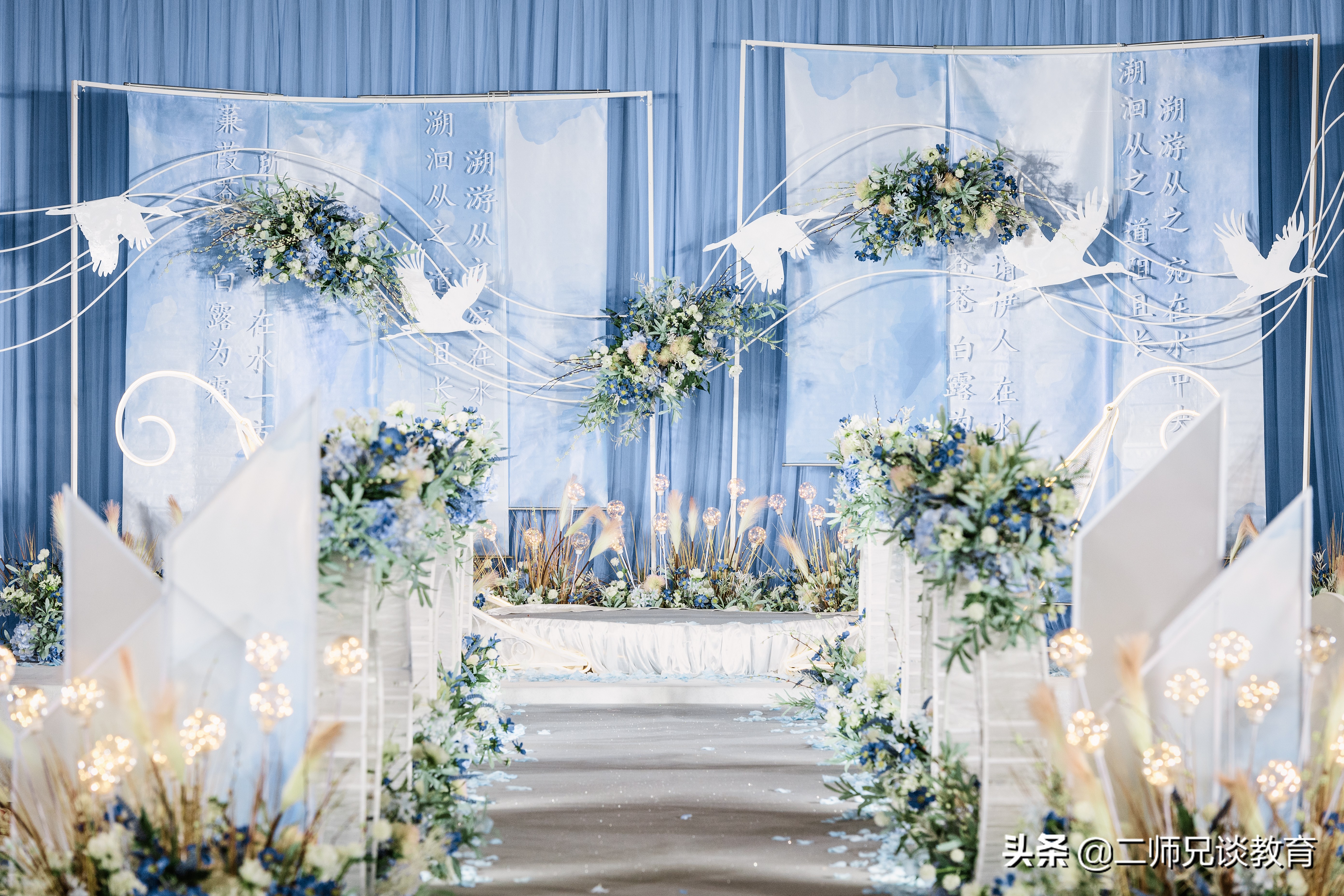 长沙性价比高的婚庆公司,在长沙婚庆大概多少钱