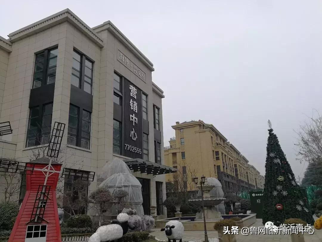 临沂海博长安府小区,临沂海博长安府二期开盘