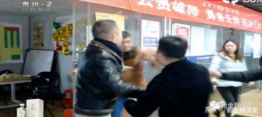 美利金融车贷最新消息,美利金融车贷新闻