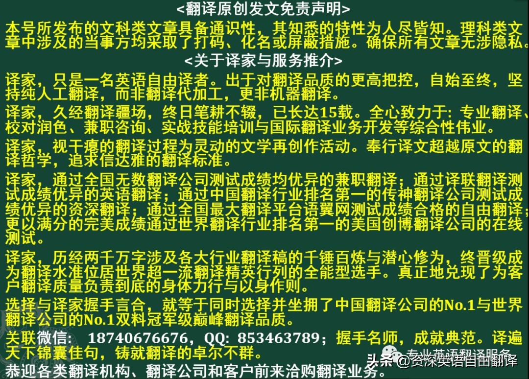 世上最浪漫的英文情书,最美的情书英文