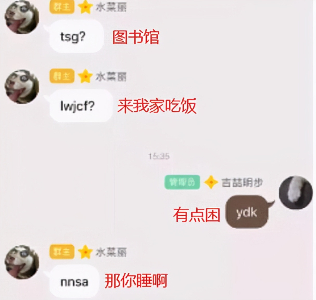 小学生如何背出摩斯密码,小学生摩斯密码的教程